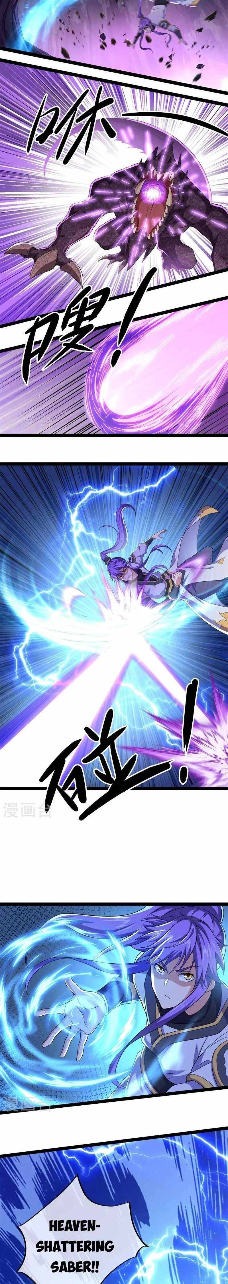 Page 12 of Chapter 391