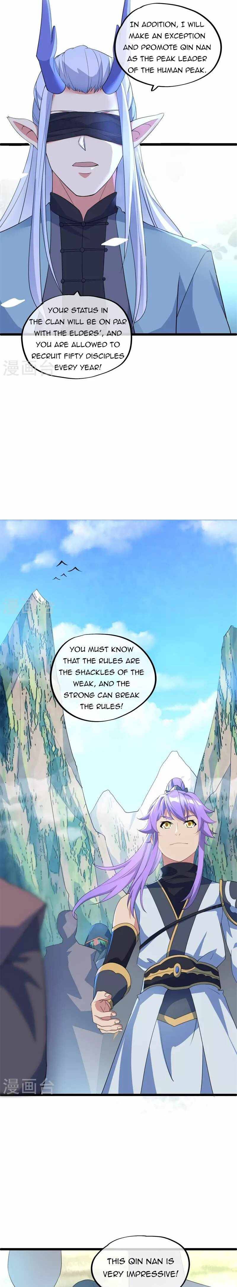 Page 12 of Chapter 398