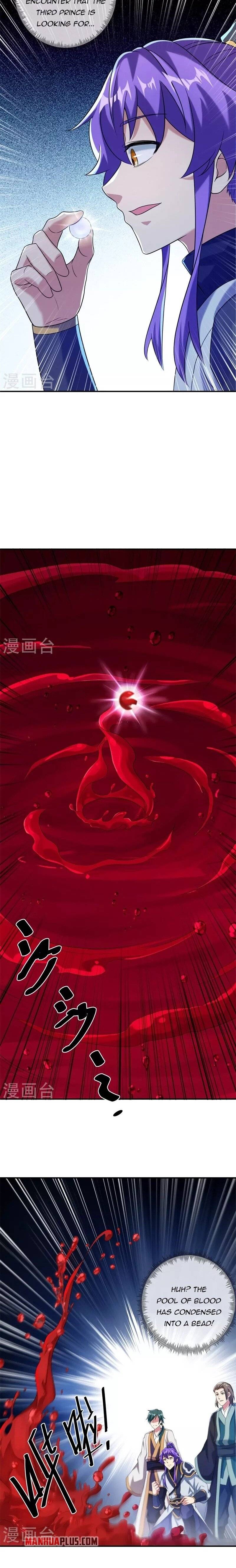 Page 6 of Chapter 401
