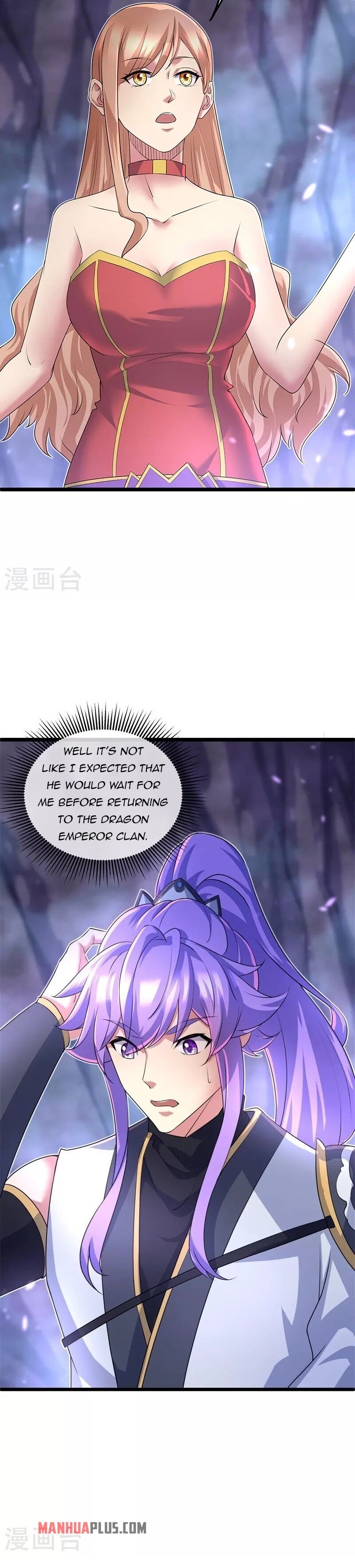 Page 25 of Chapter 403
