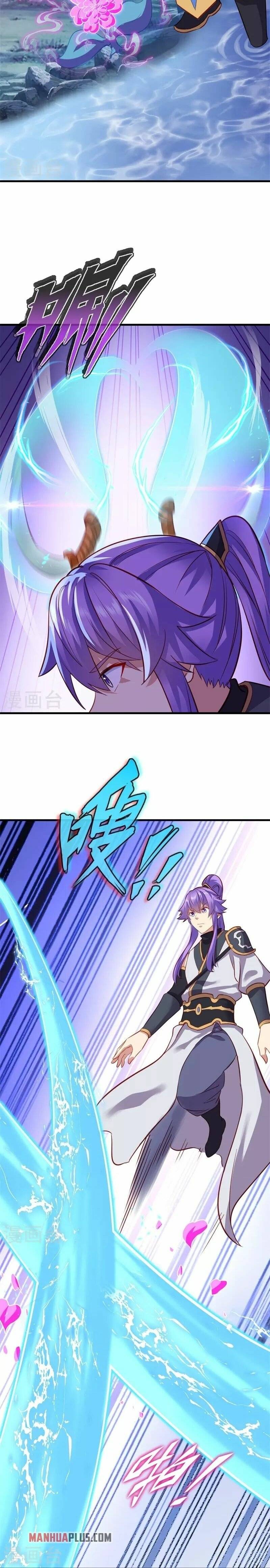 Page 6 of Chapter 412