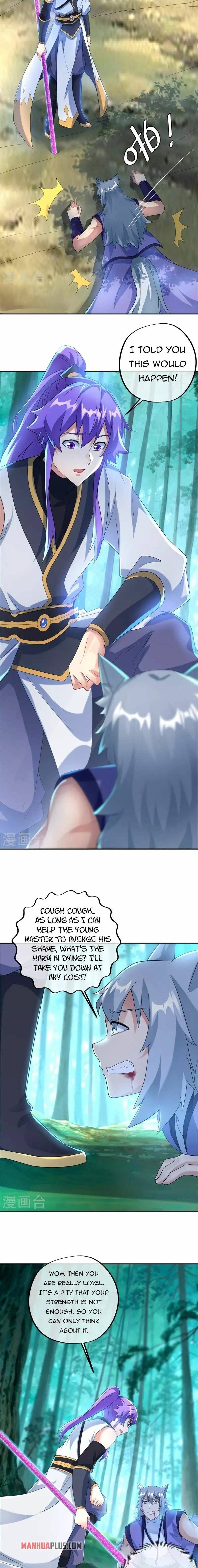 Page 17 of Chapter 412