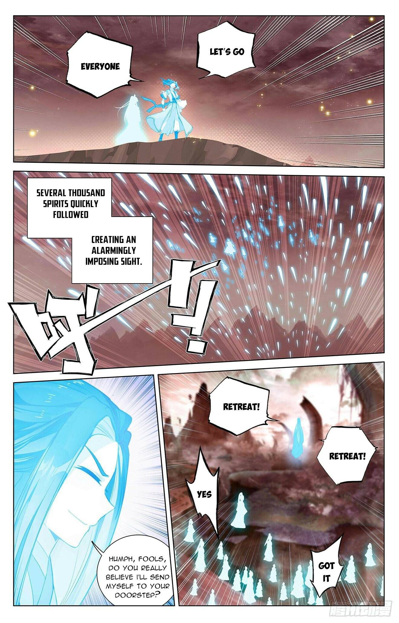 Page 6 of Chapter 444