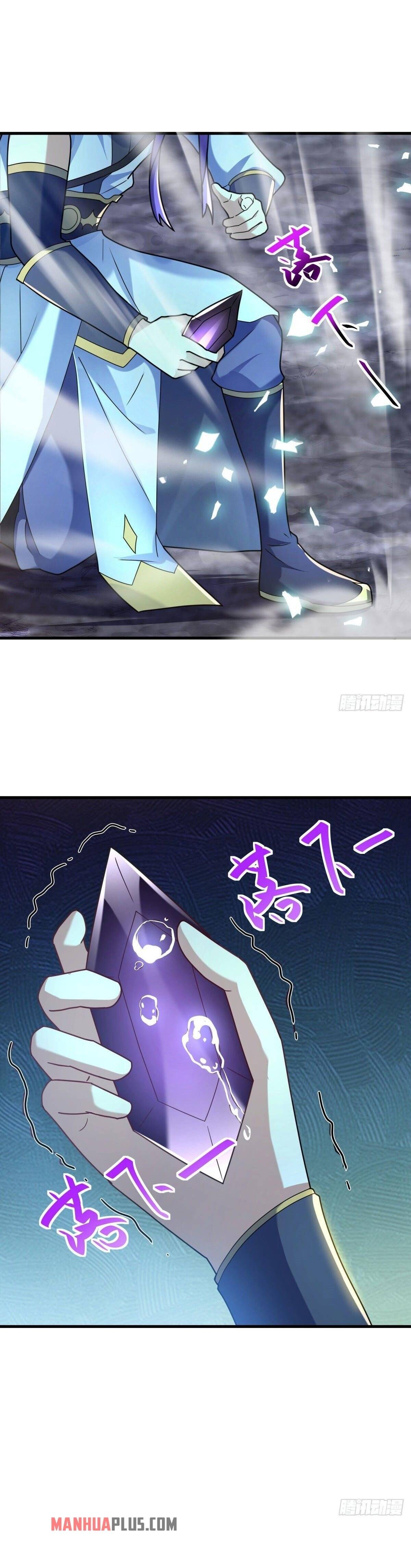Page 20 of Chapter 458