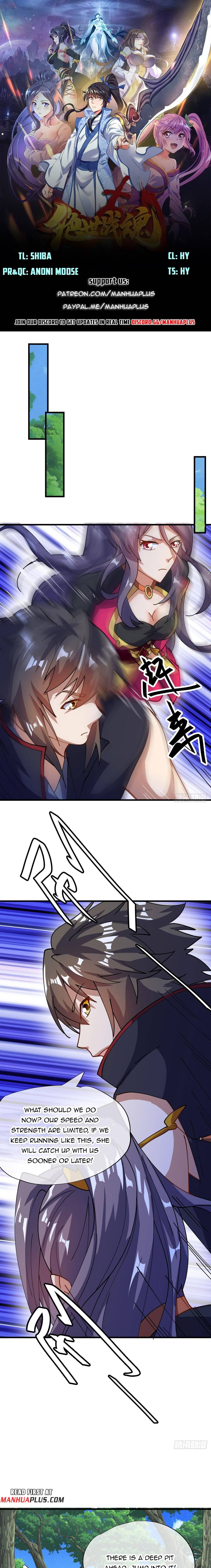 Page 1 of Chapter 571