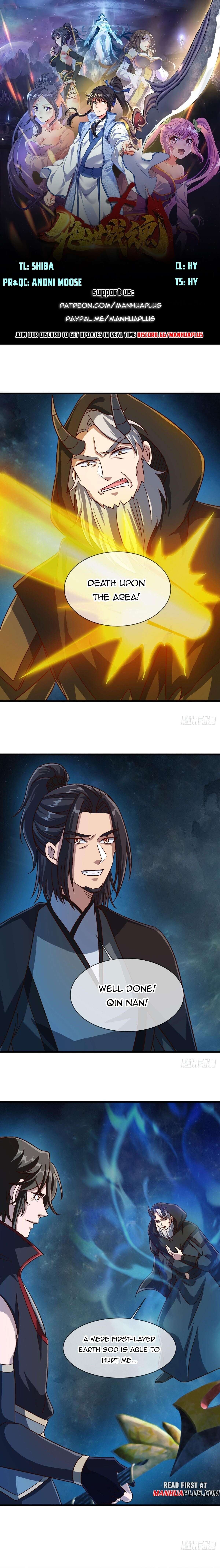 Page 1 of Chapter 594
