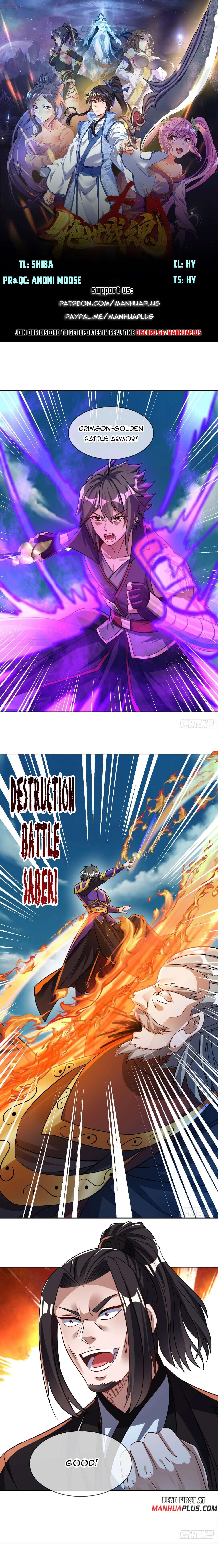 Page 1 of Chapter 600