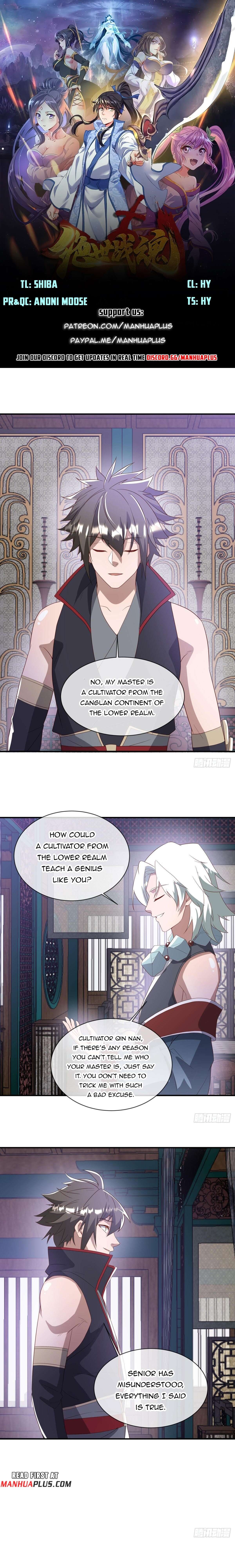 Page 1 of Chapter 610