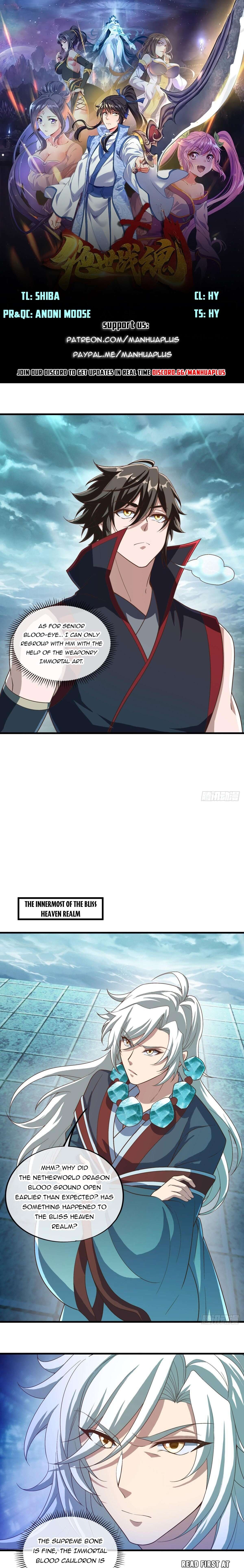 Page 1 of Chapter 611