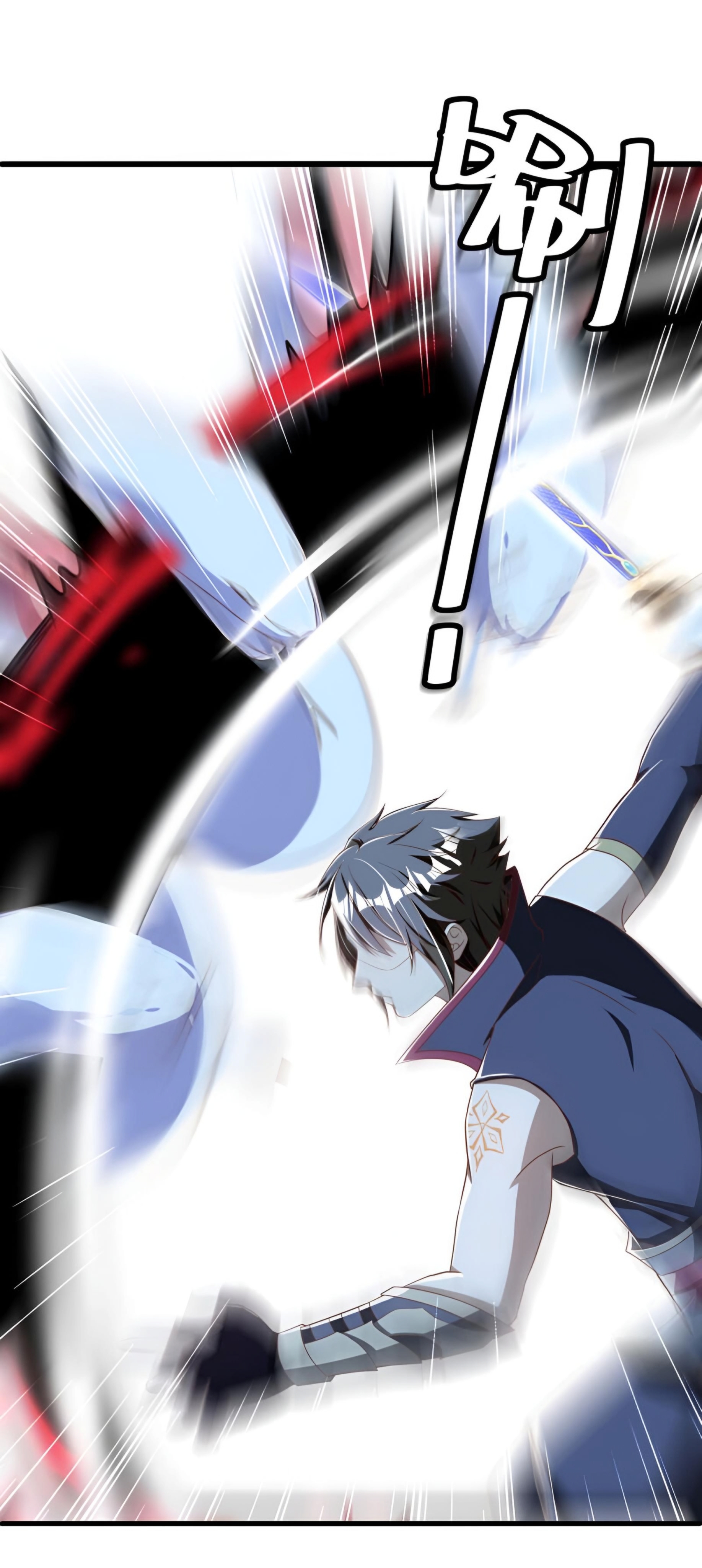 Page 48 of Chapter 631