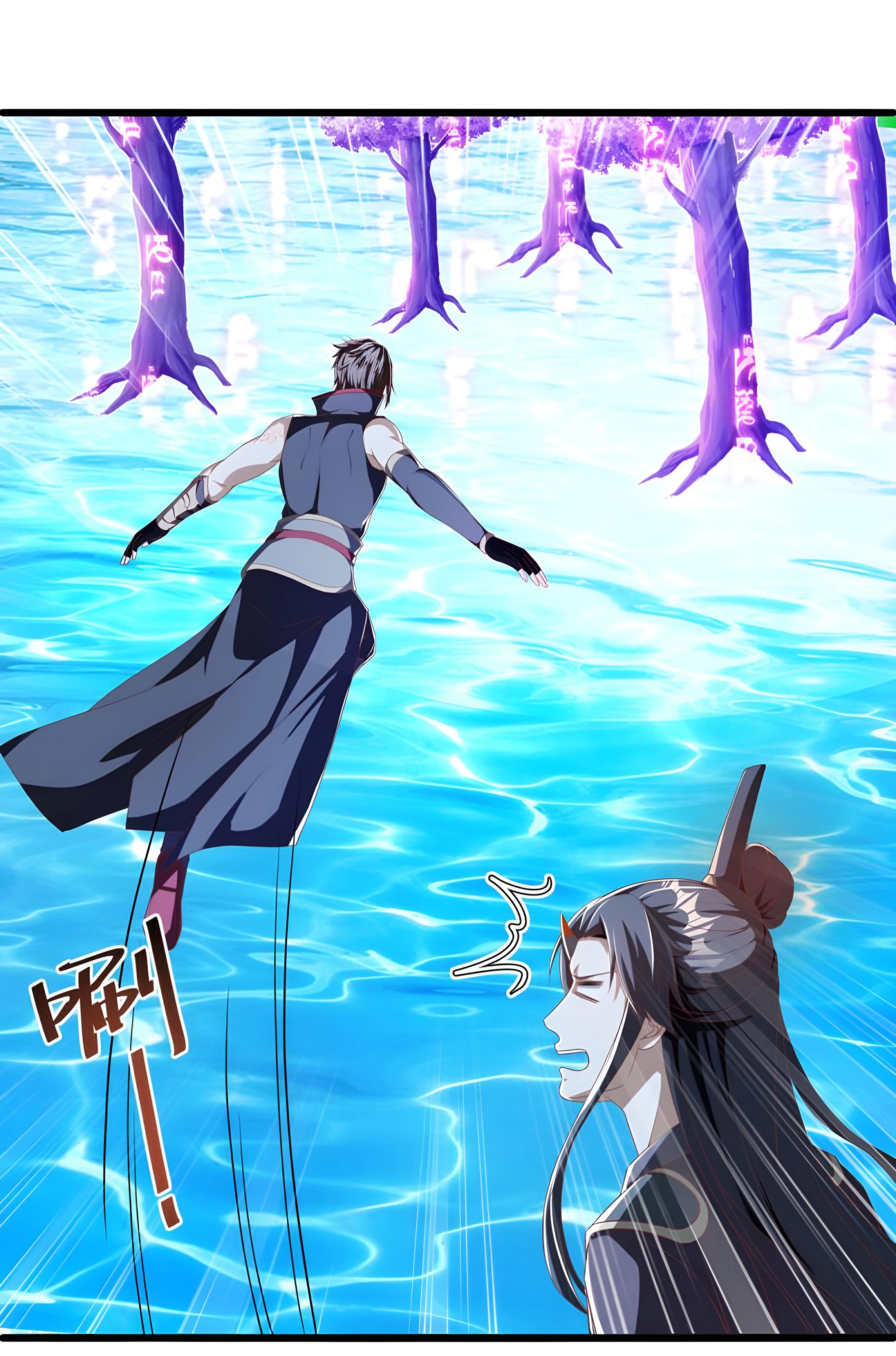 Page 51 of Chapter 631