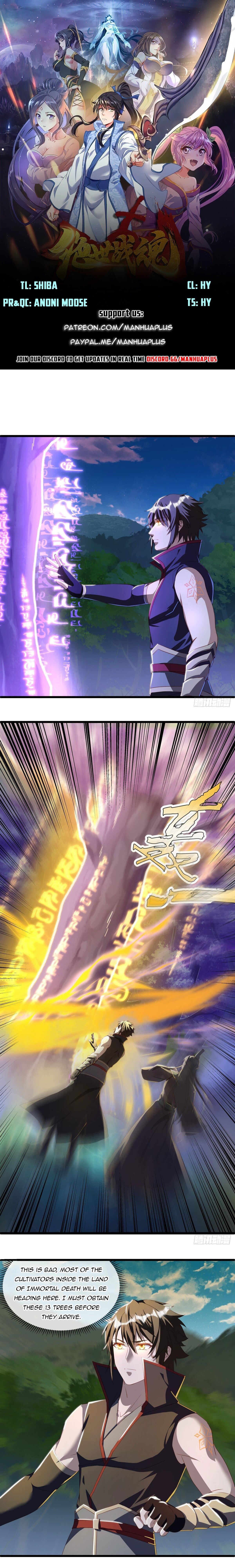 Page 1 of Chapter 632