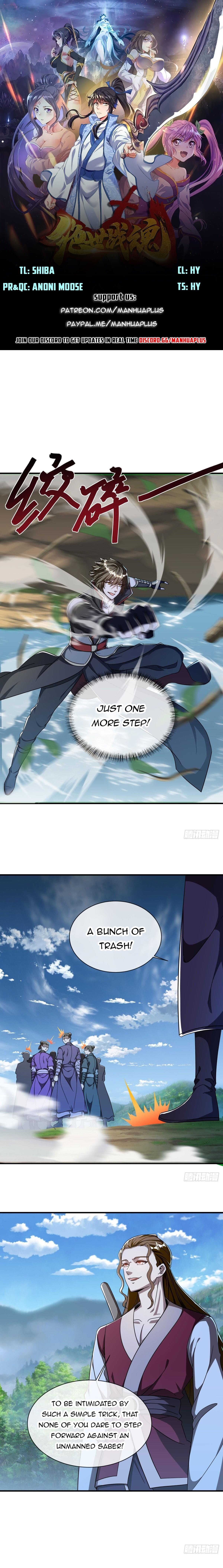 Page 1 of Chapter 633