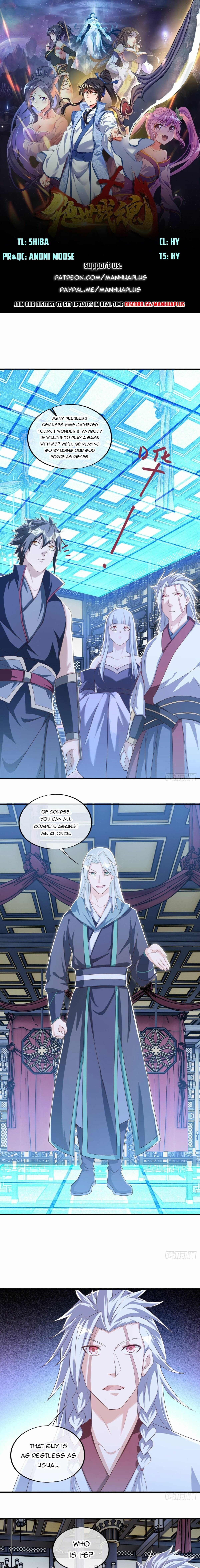 Page 1 of Chapter 644