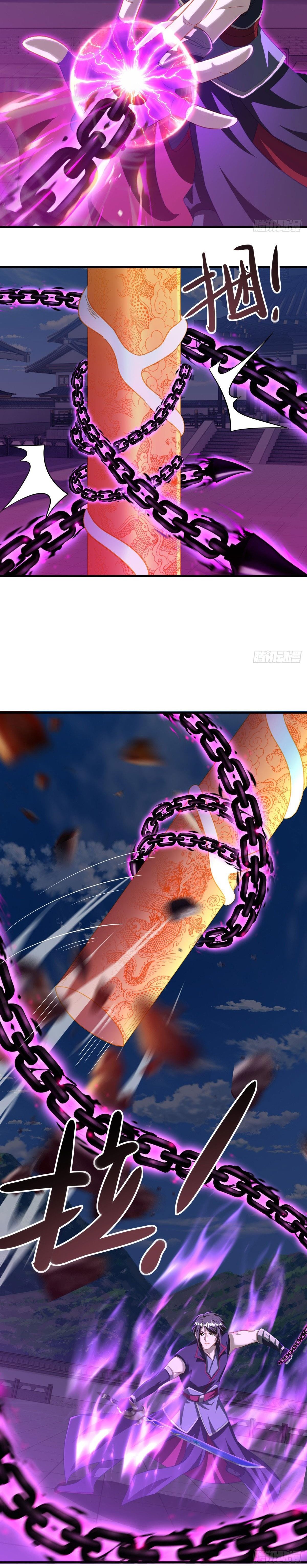 Page 6 of Chapter 647