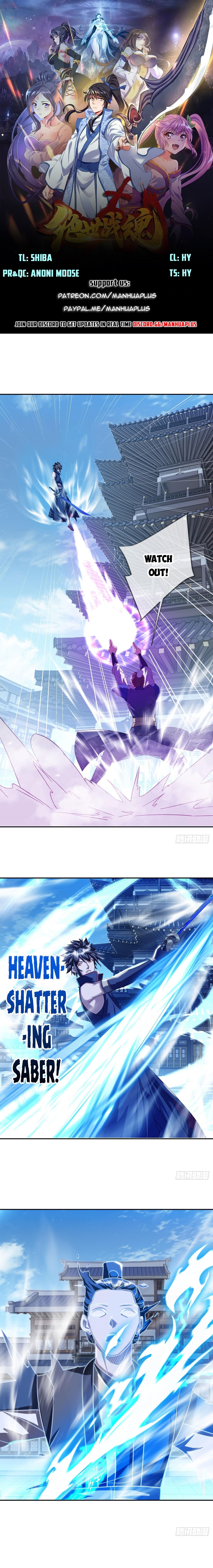 Page 1 of Chapter 648