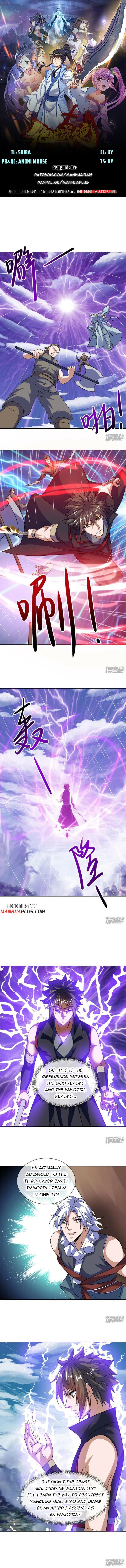 Page 1 of Chapter 661