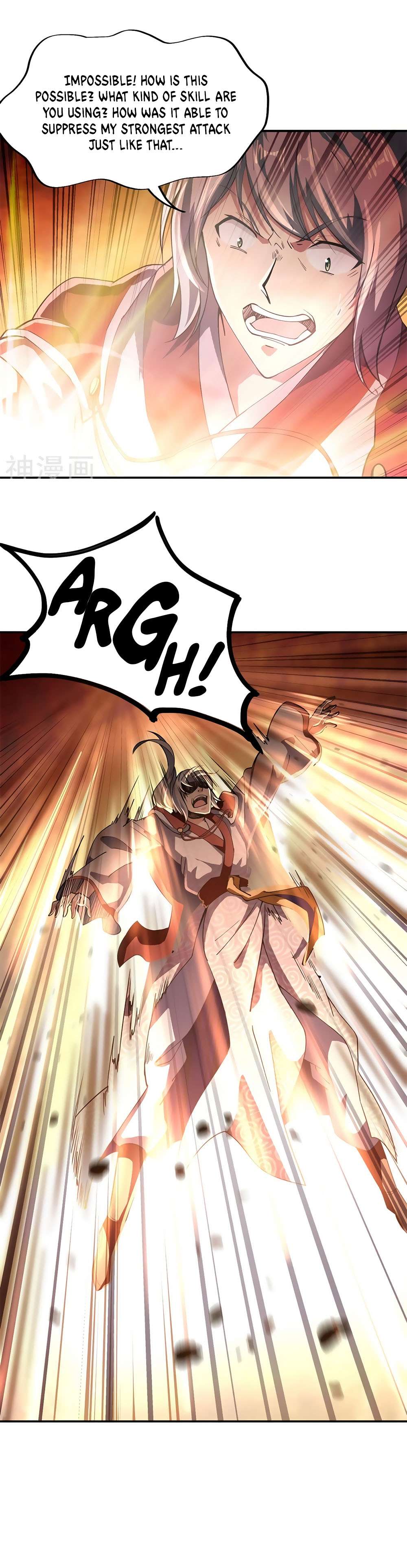 Page 5 of Chapter 88