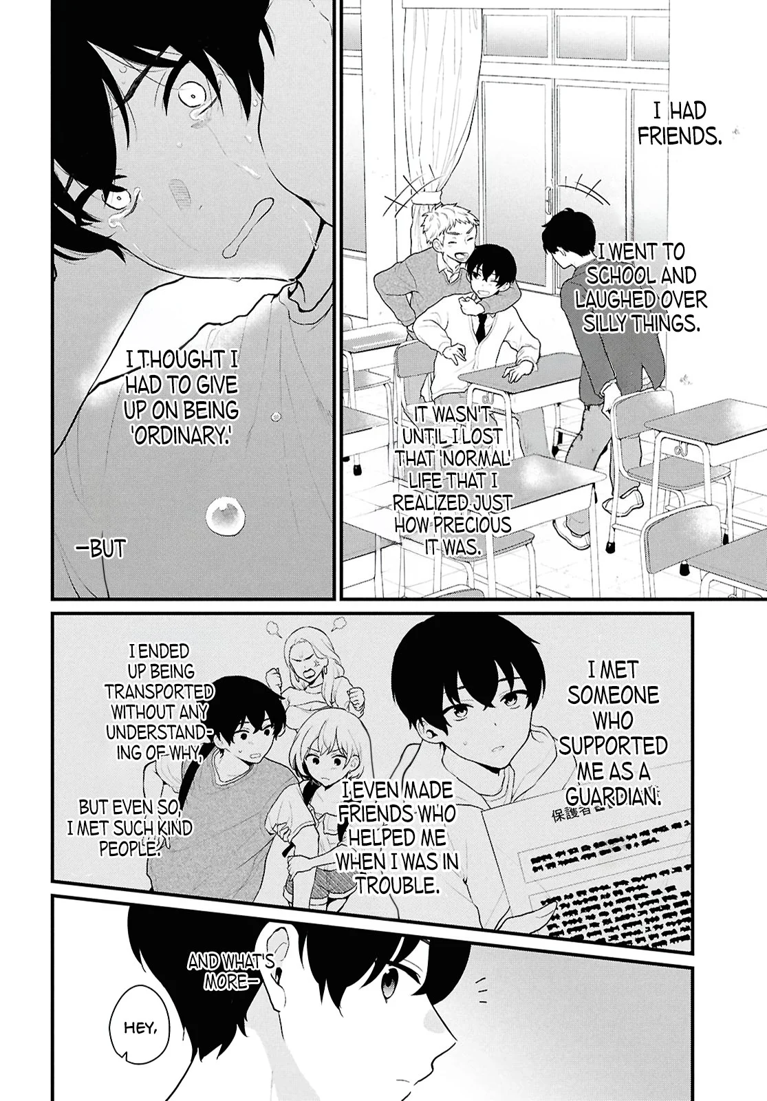 Page 8 of Chapter 1