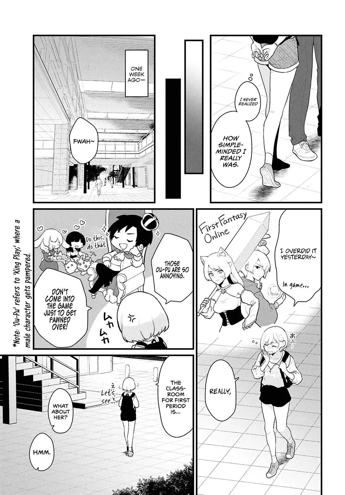 Page 11 of Chapter 1