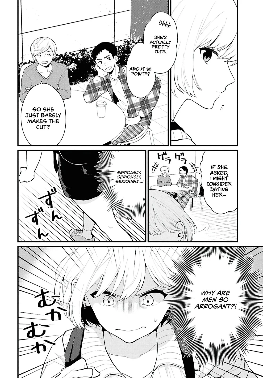 Page 12 of Chapter 1