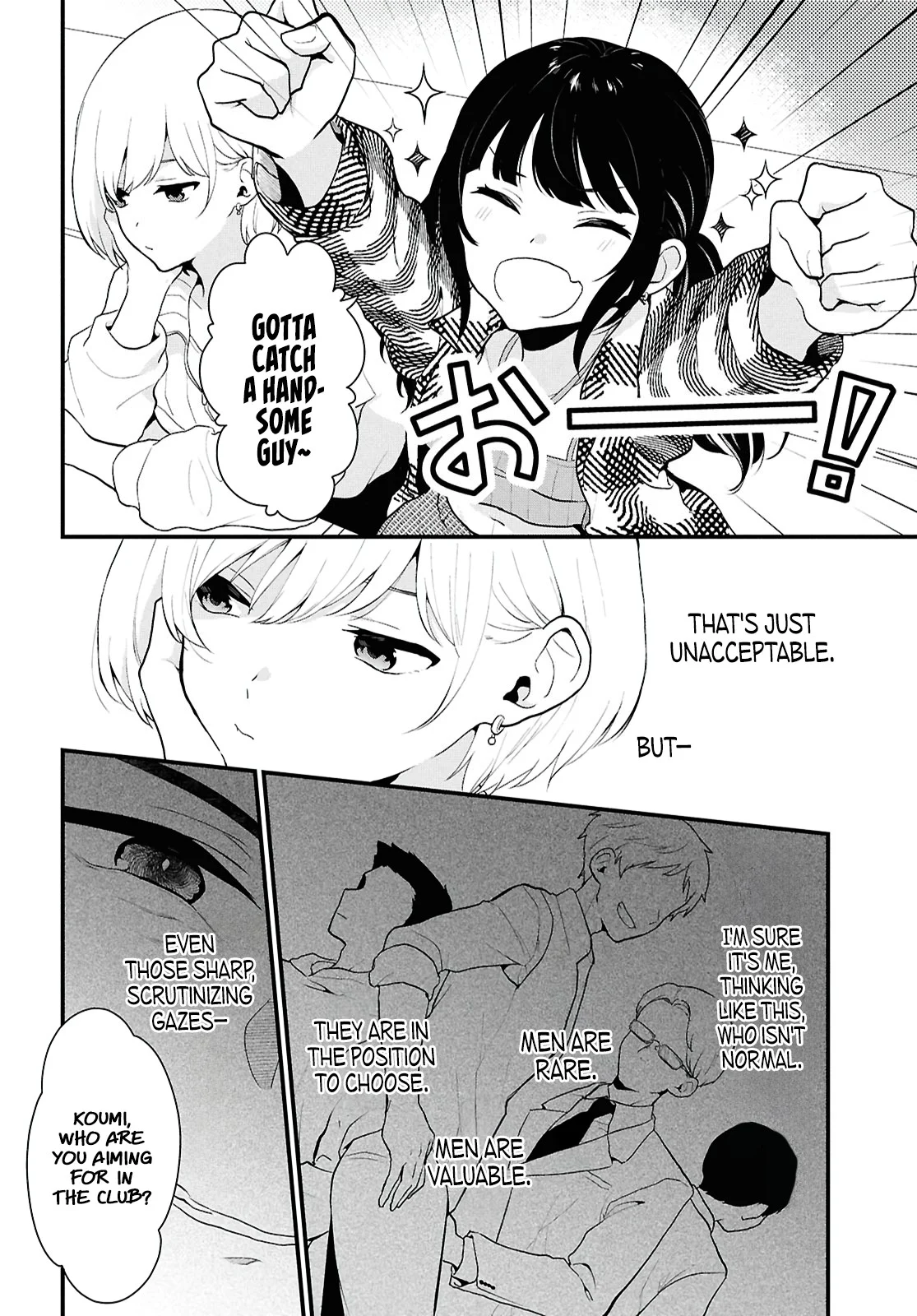 Page 16 of Chapter 1
