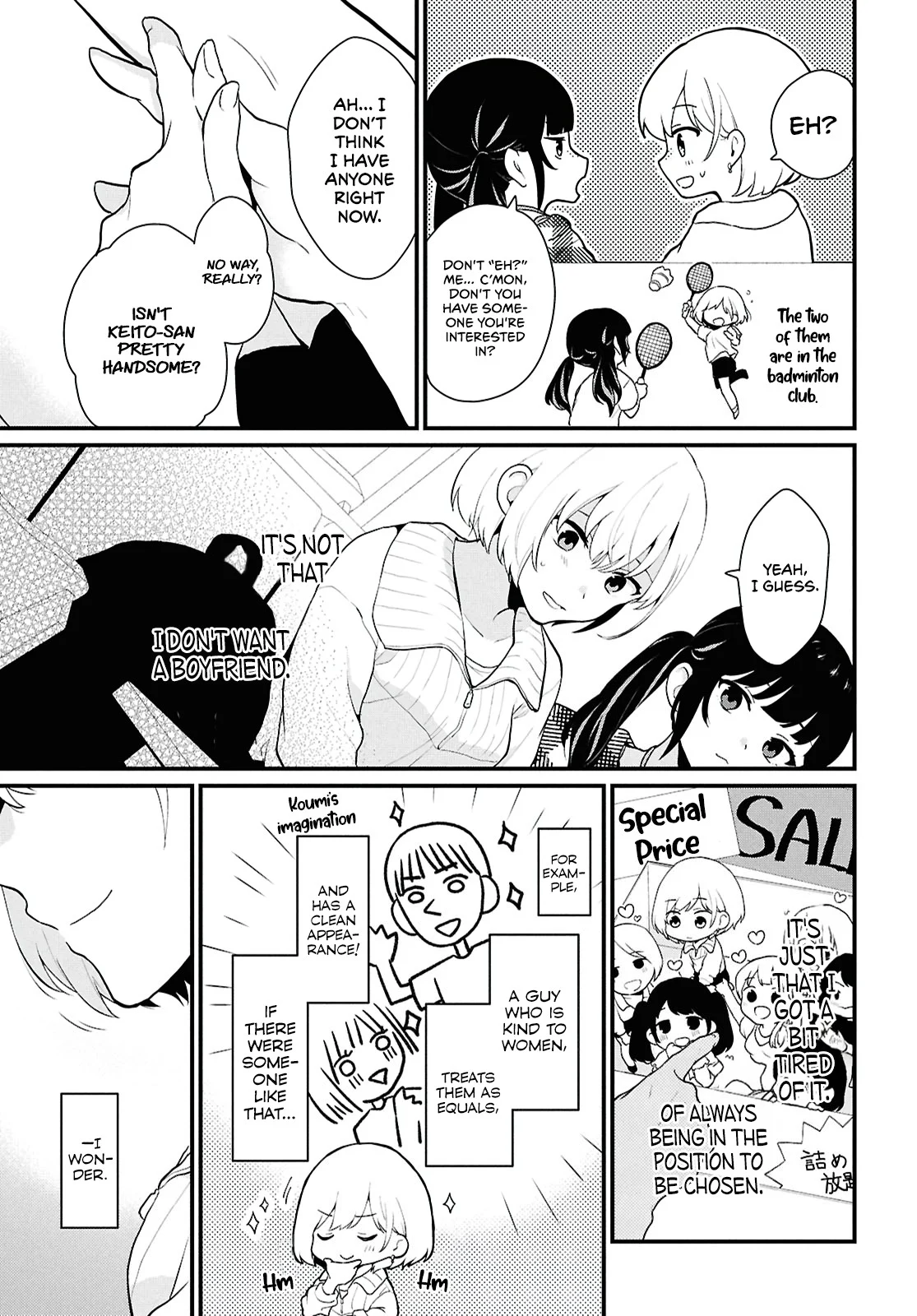 Page 17 of Chapter 1