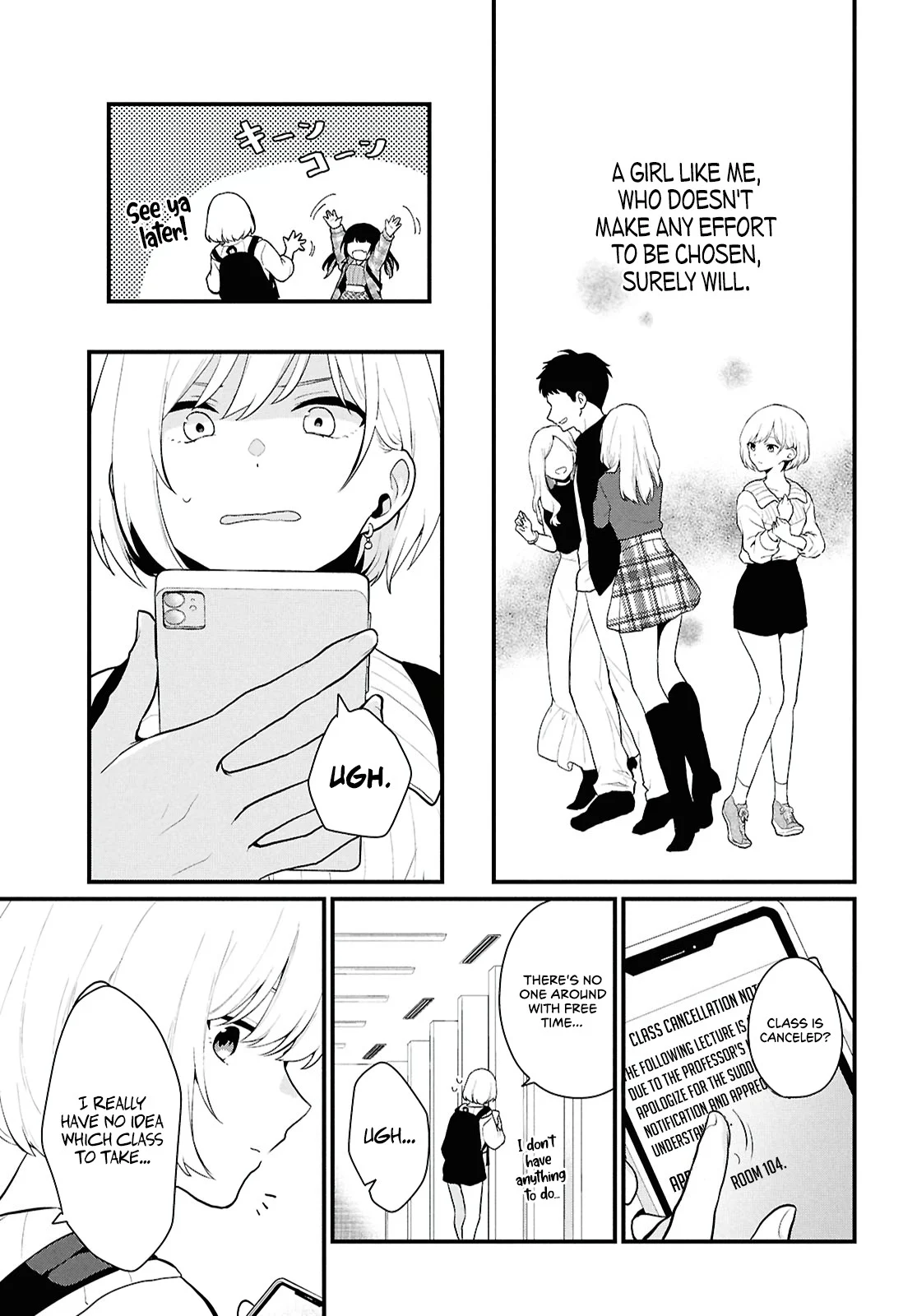 Page 19 of Chapter 1