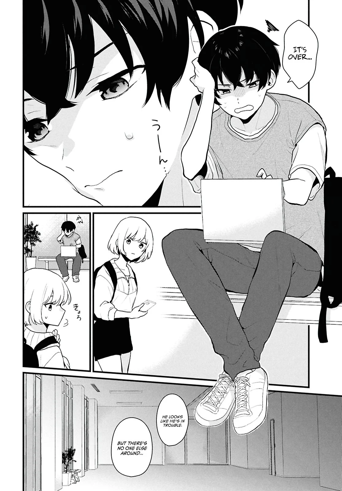Page 20 of Chapter 1