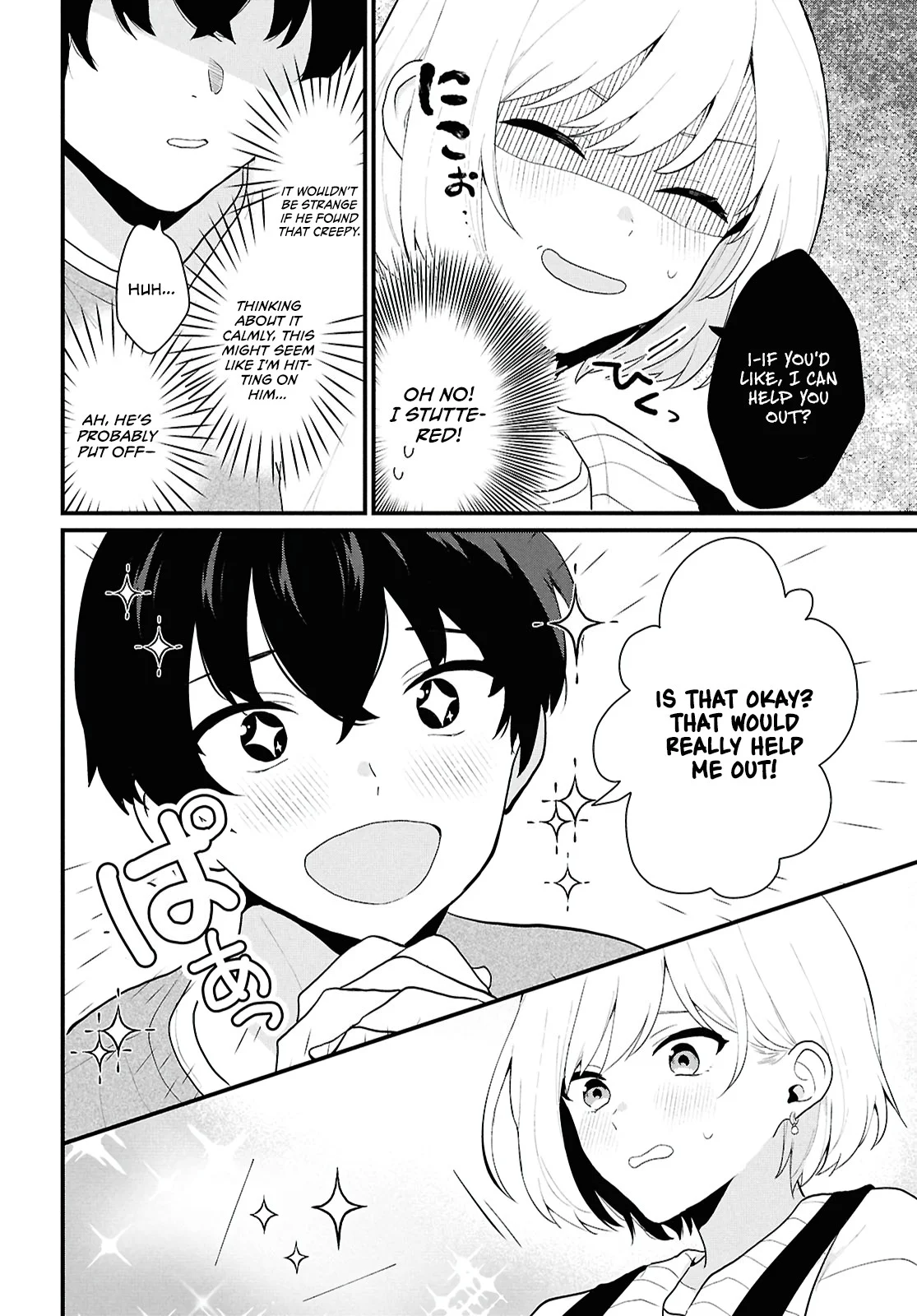 Page 24 of Chapter 1