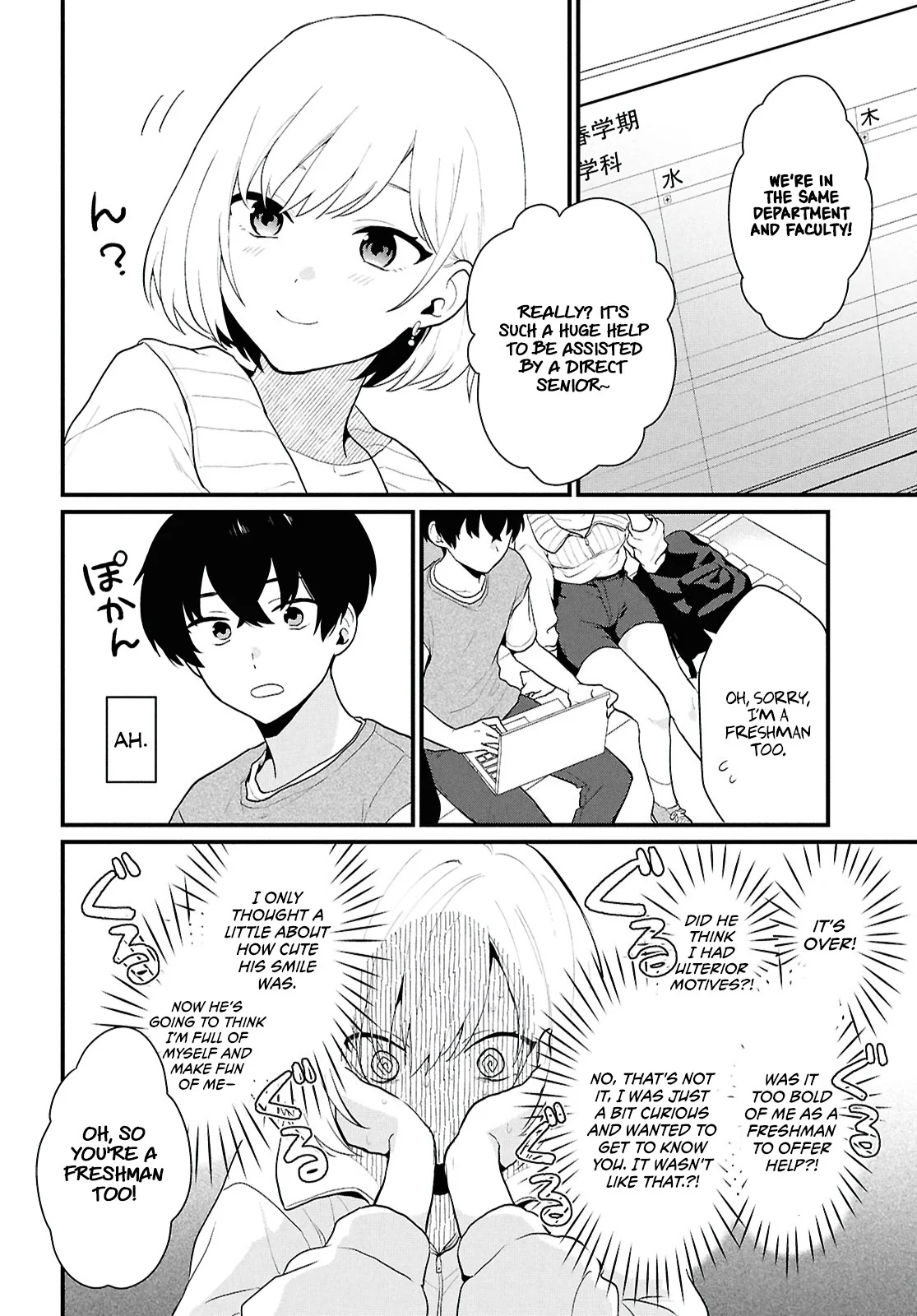 Page 26 of Chapter 1
