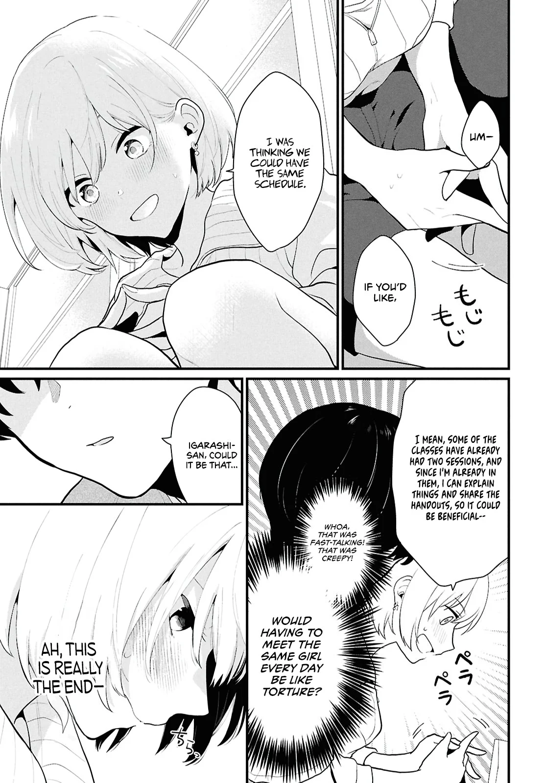Page 31 of Chapter 1