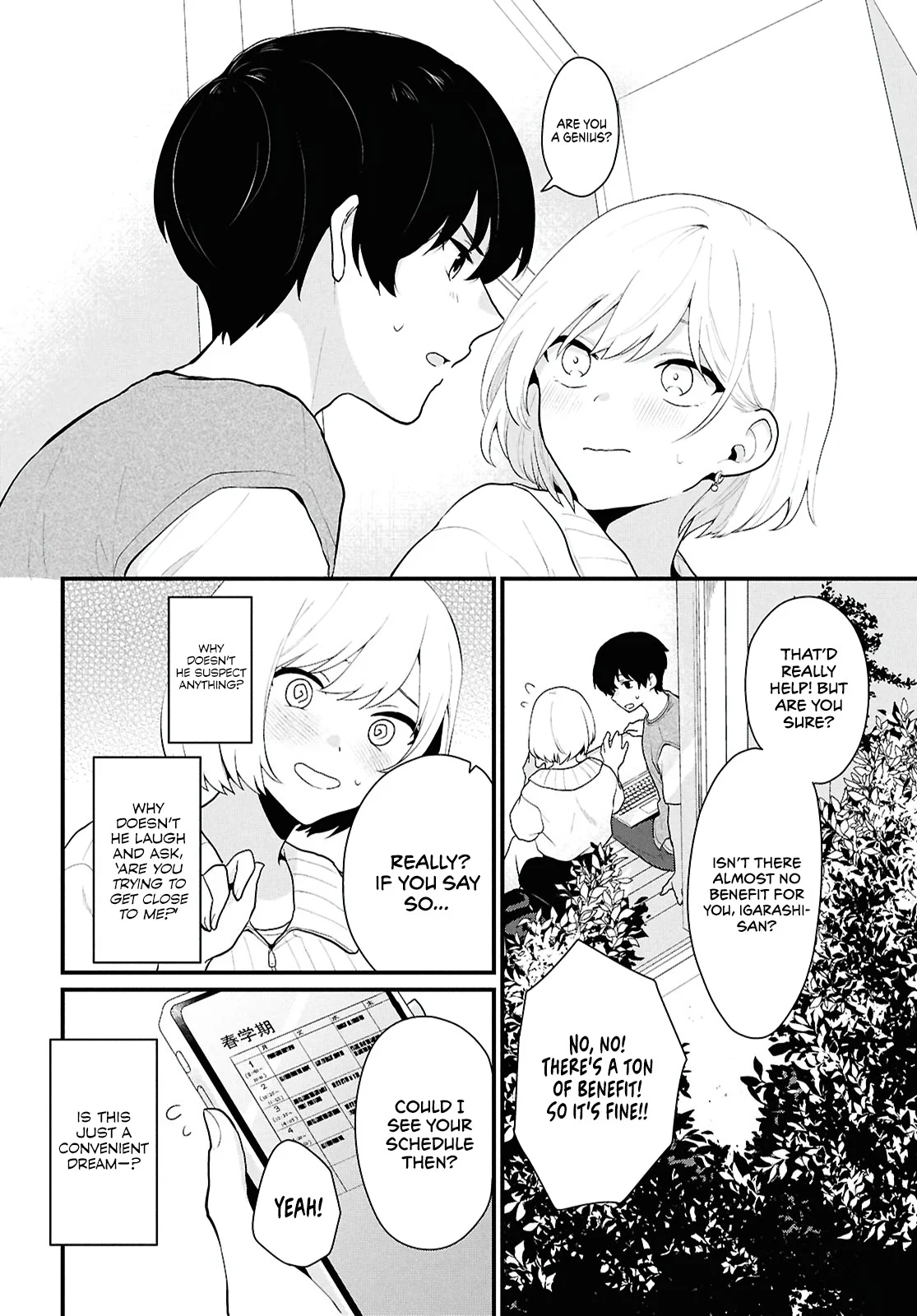 Page 32 of Chapter 1