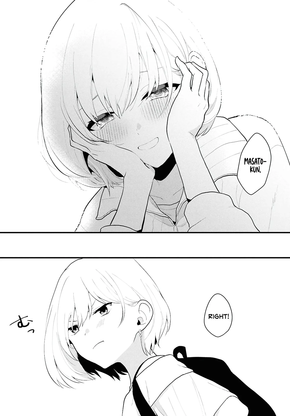 Page 39 of Chapter 1