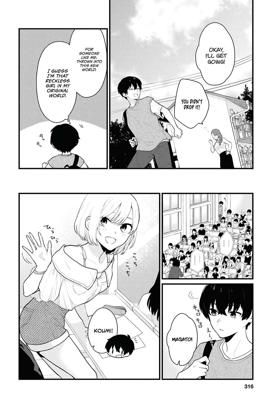 Page 5 of Chapter 2