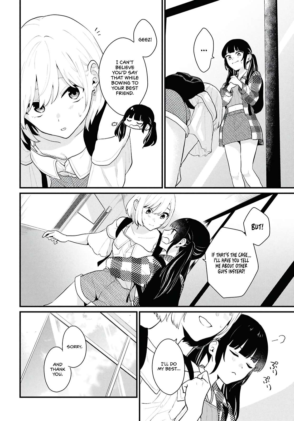 Page 29 of Chapter 2
