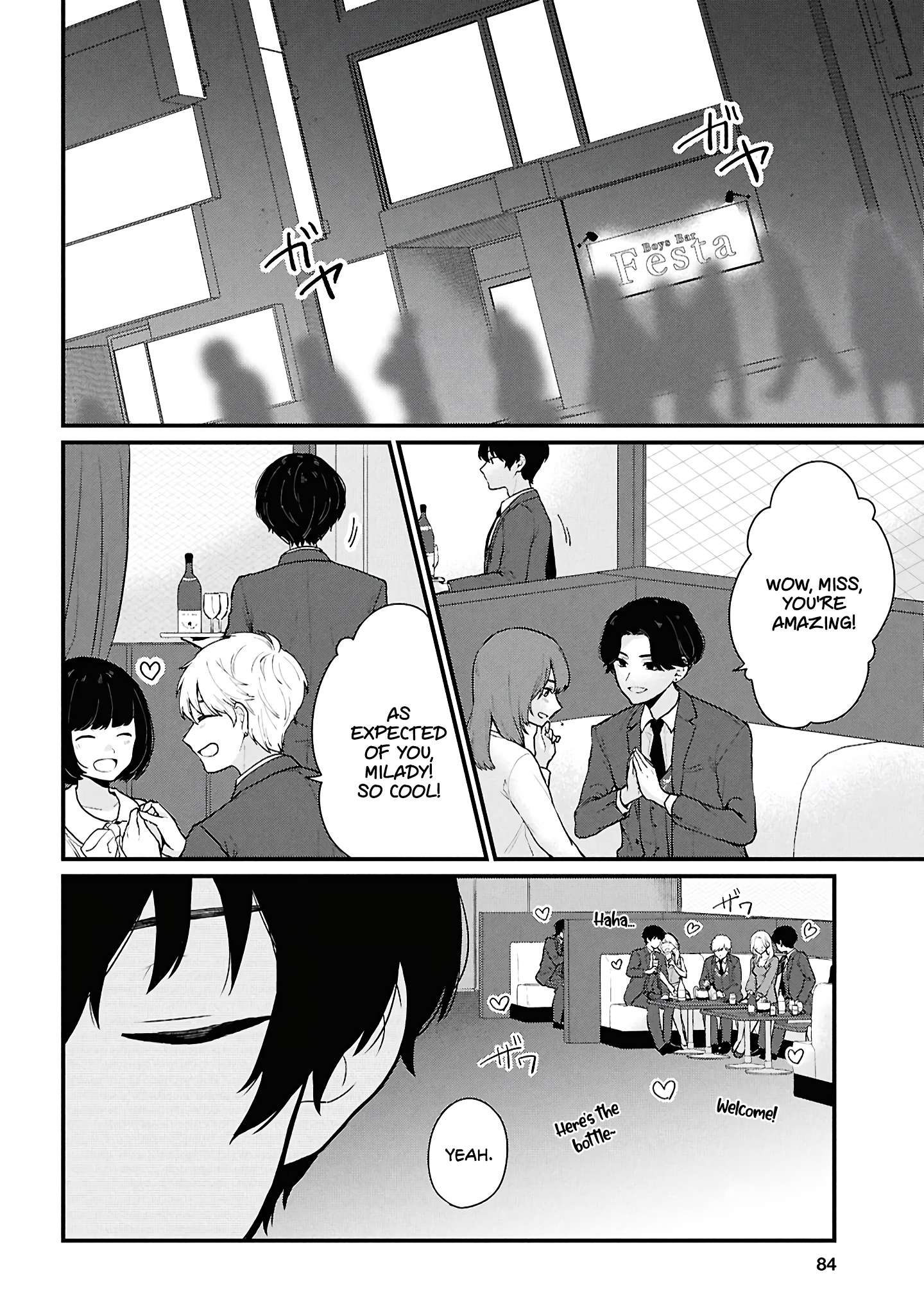 Page 2 of Chapter 4