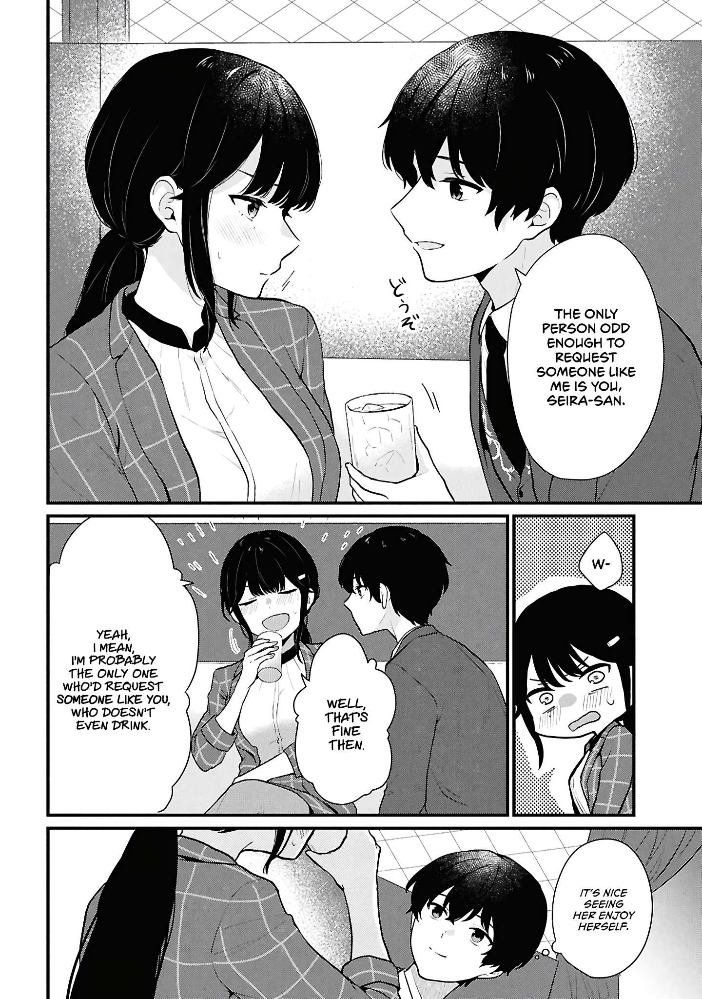 Page 12 of Chapter 4