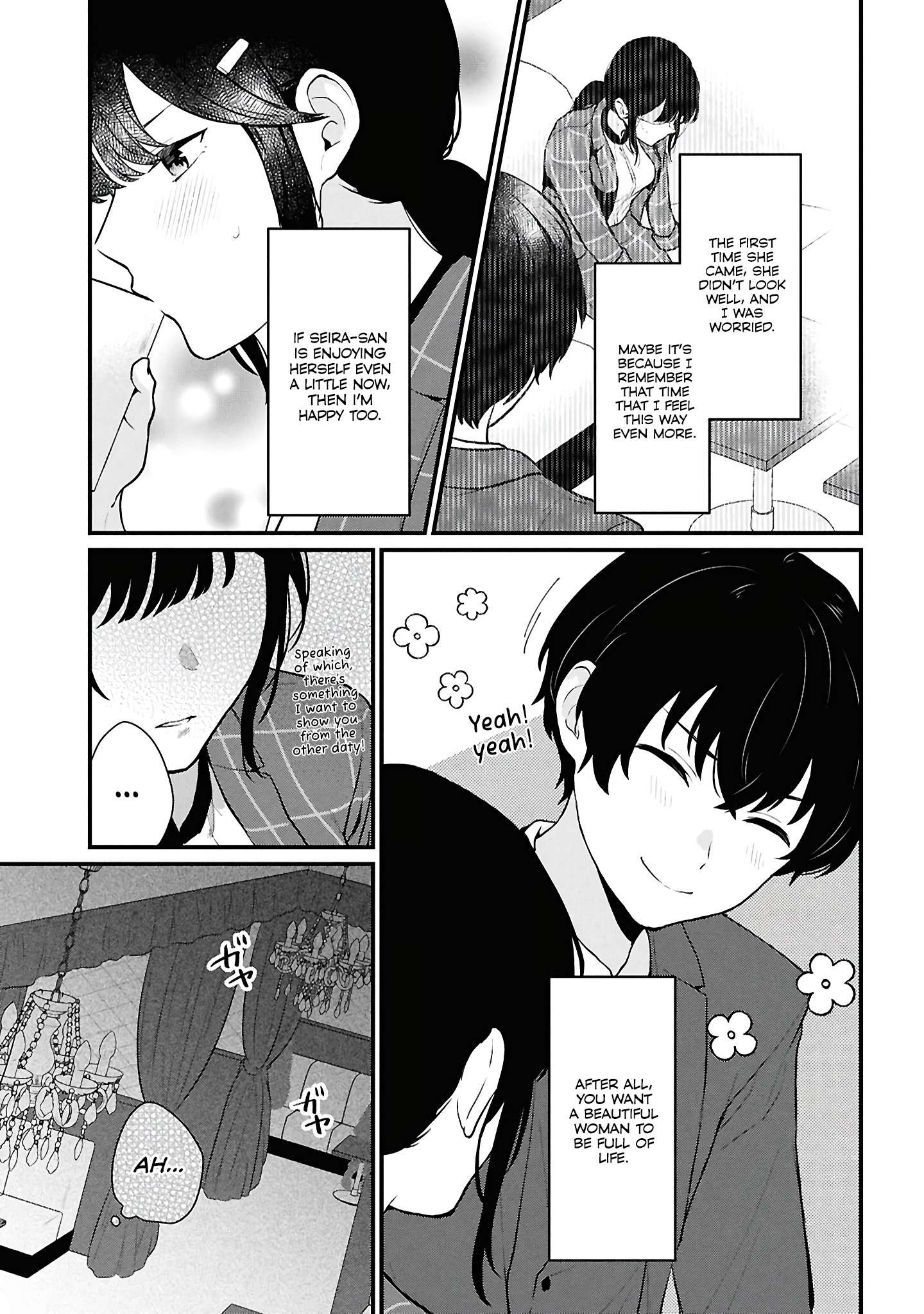 Page 13 of Chapter 4
