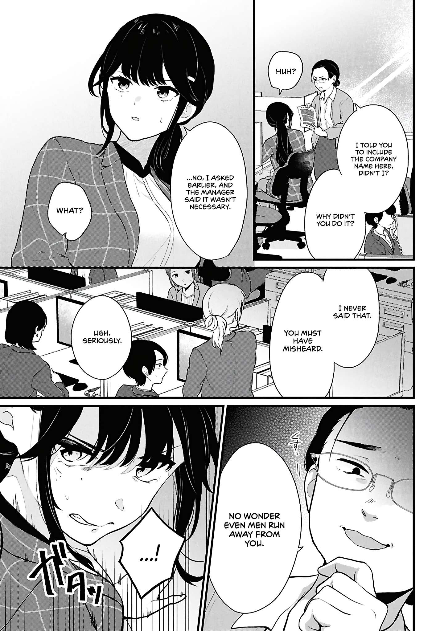 Page 15 of Chapter 4