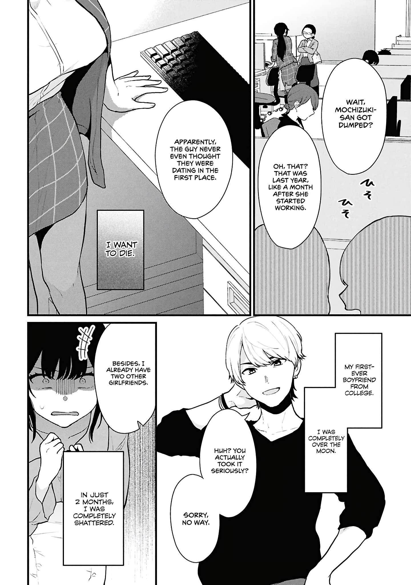 Page 16 of Chapter 4