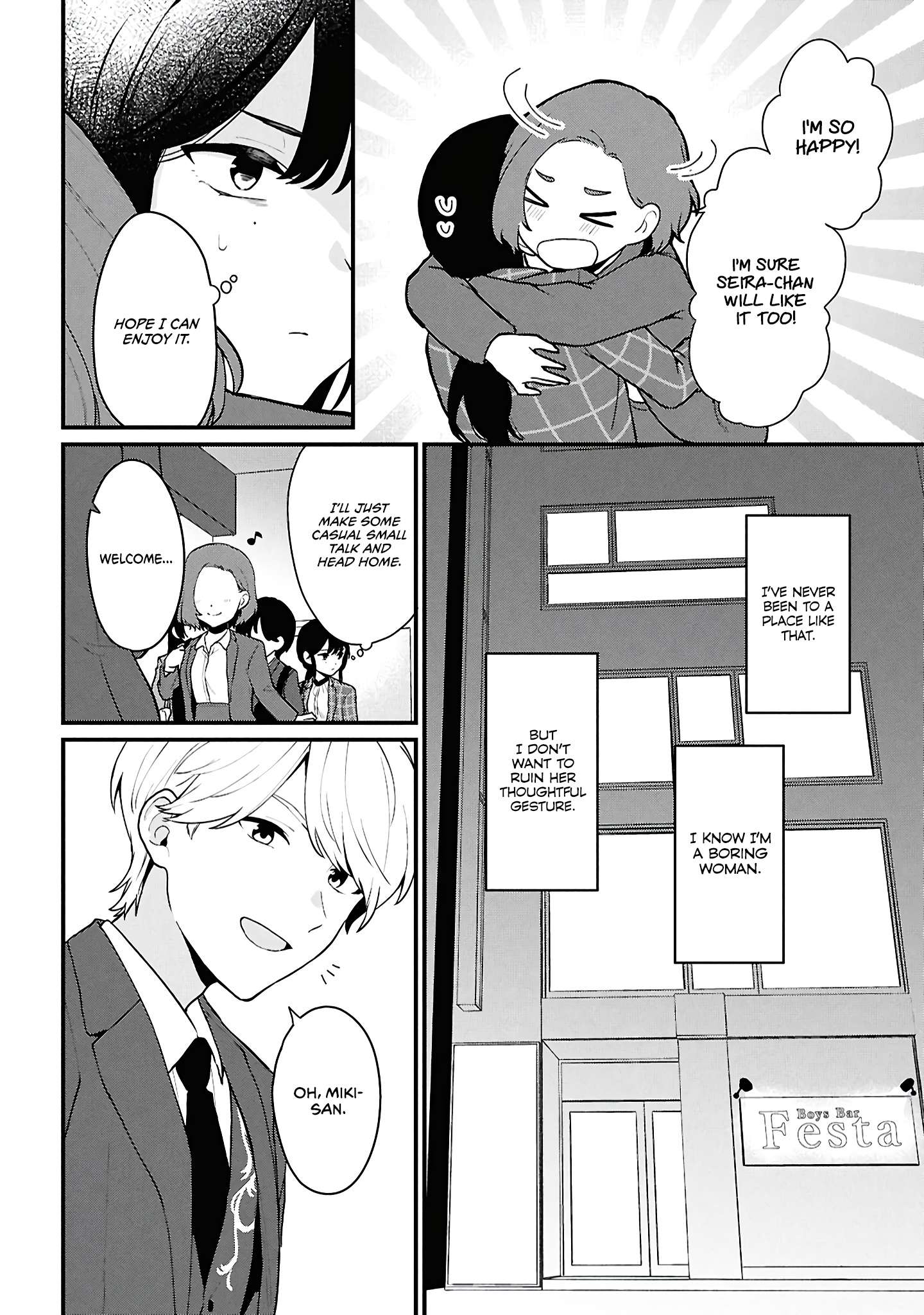 Page 20 of Chapter 4