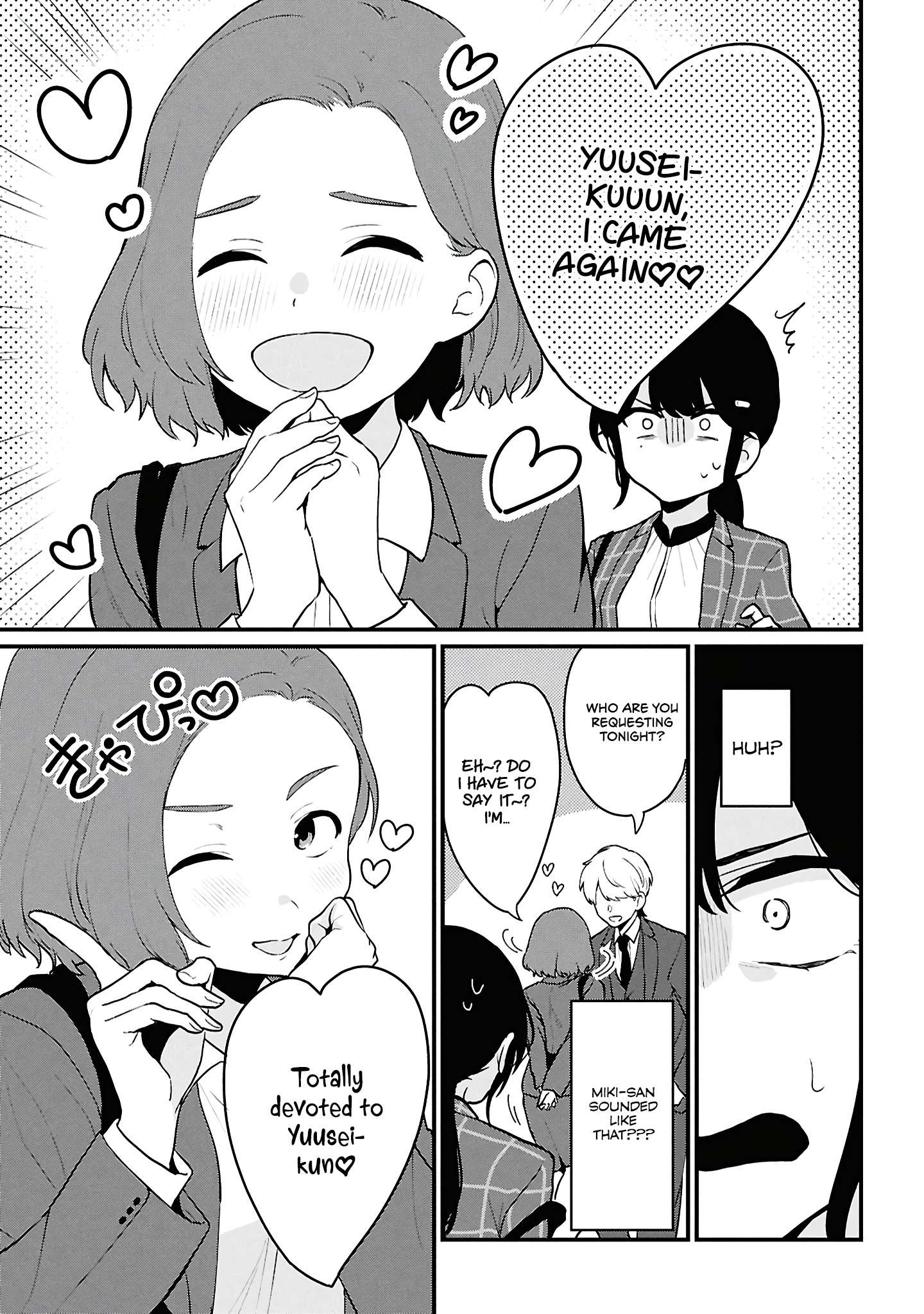Page 21 of Chapter 4