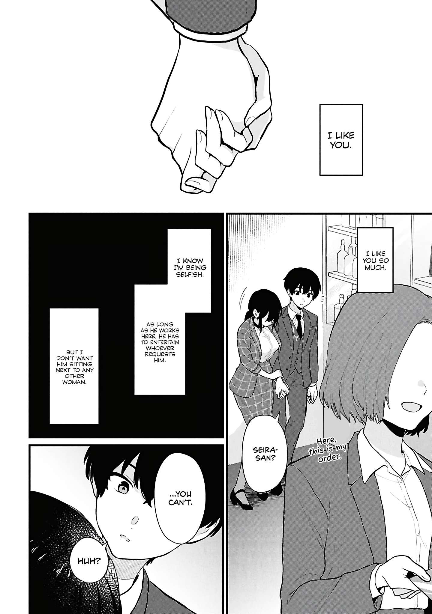 Page 40 of Chapter 4