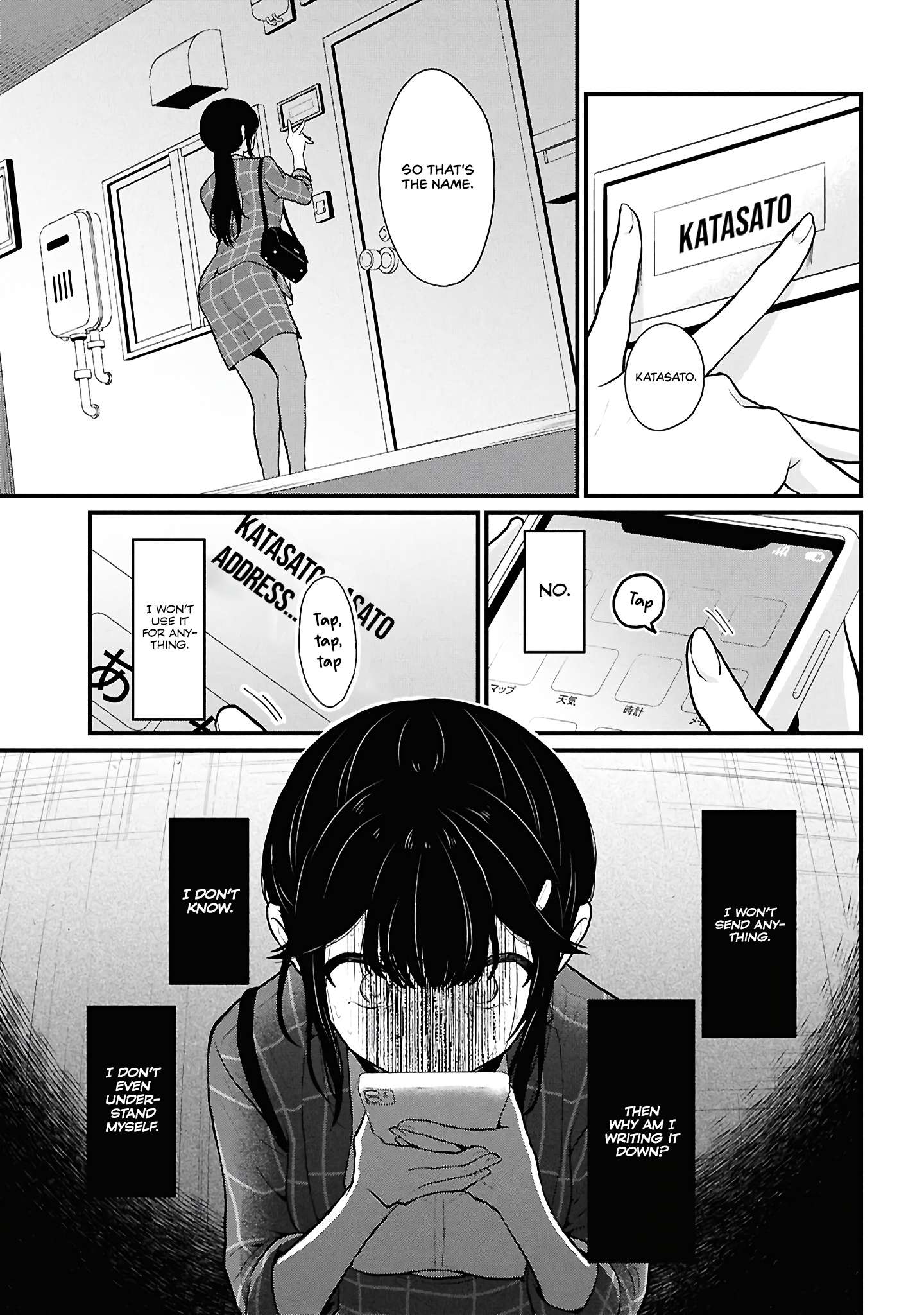 Page 49 of Chapter 4