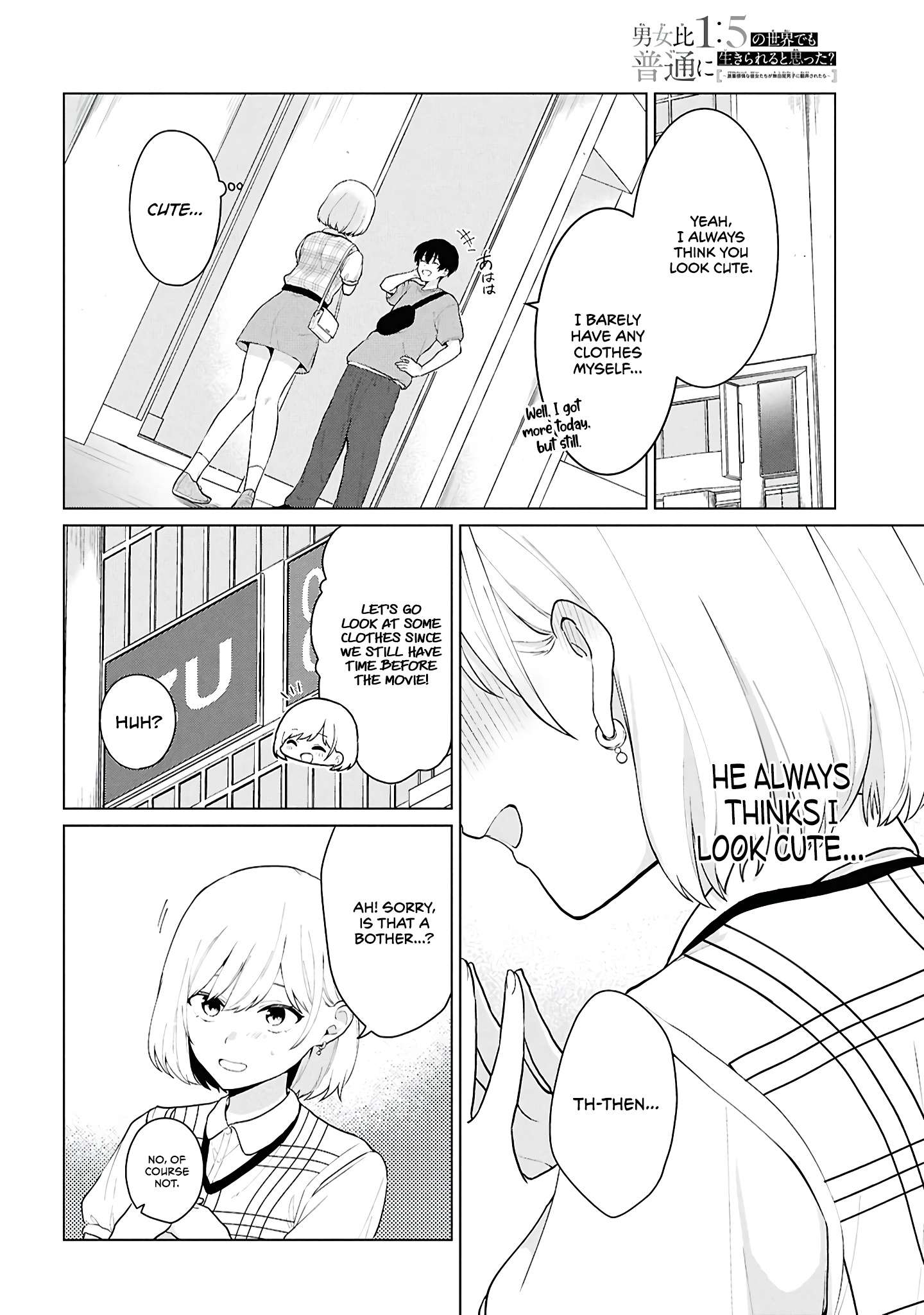 Page 8 of Chapter 5