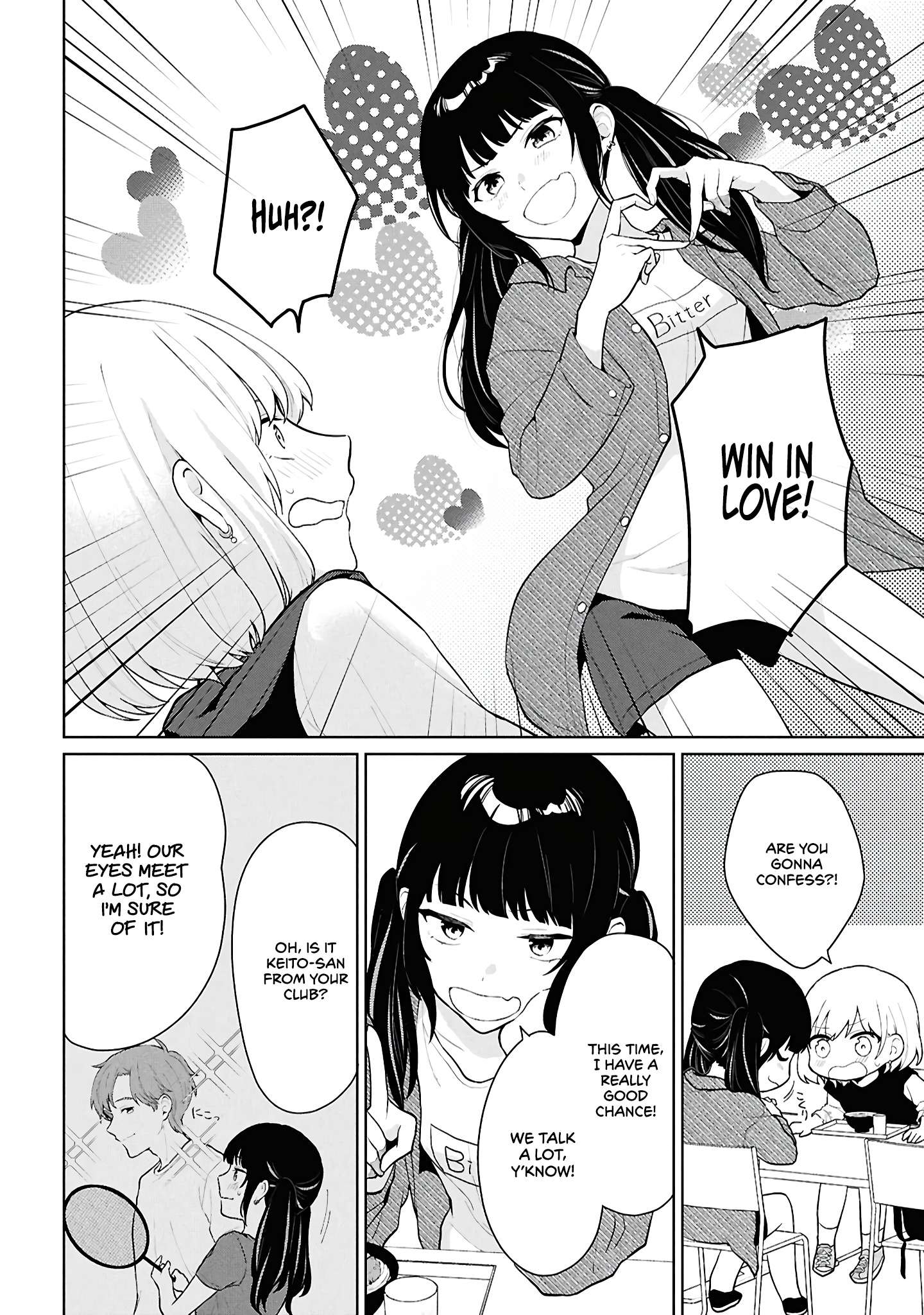 Page 20 of Chapter 5