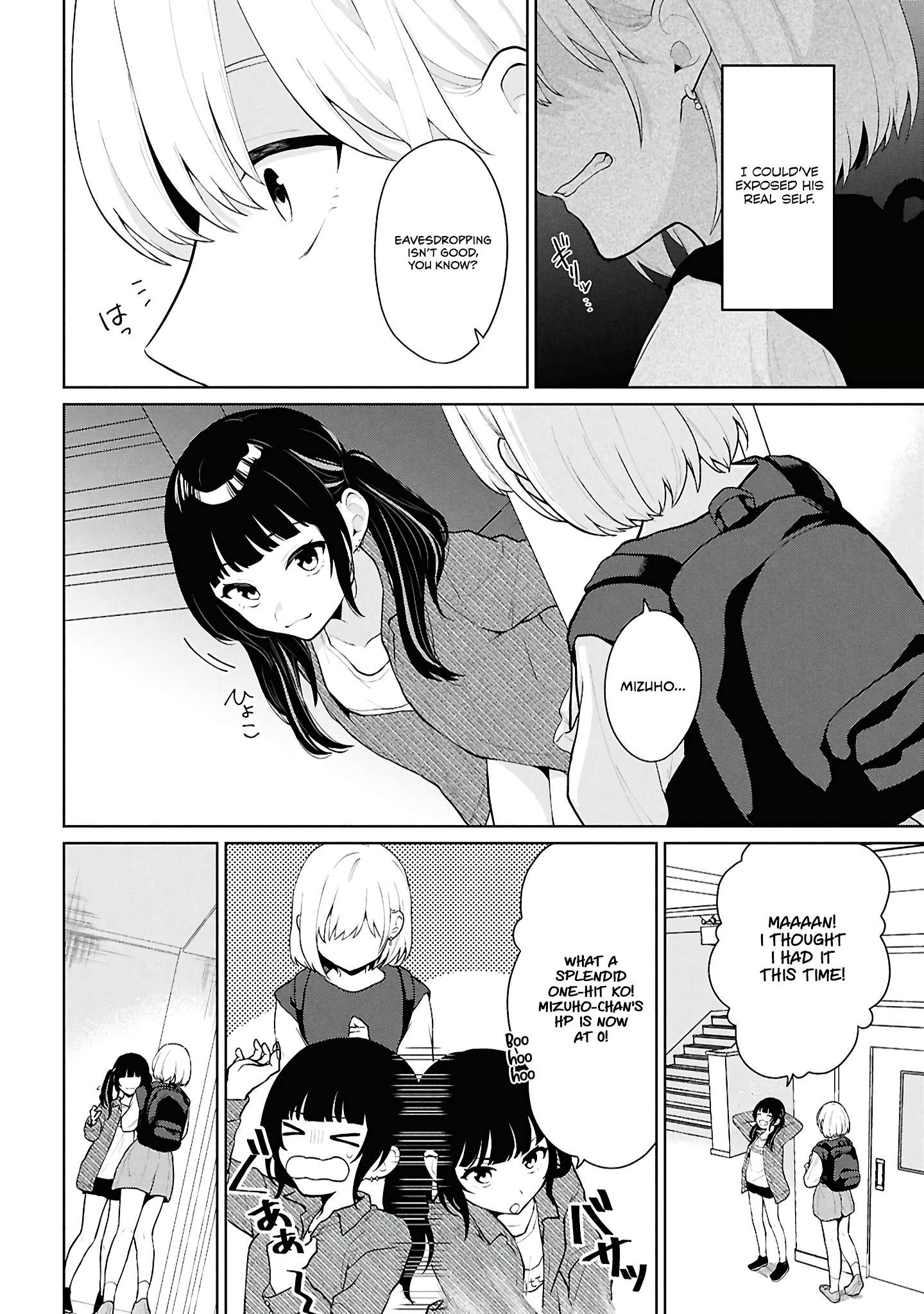 Page 26 of Chapter 5