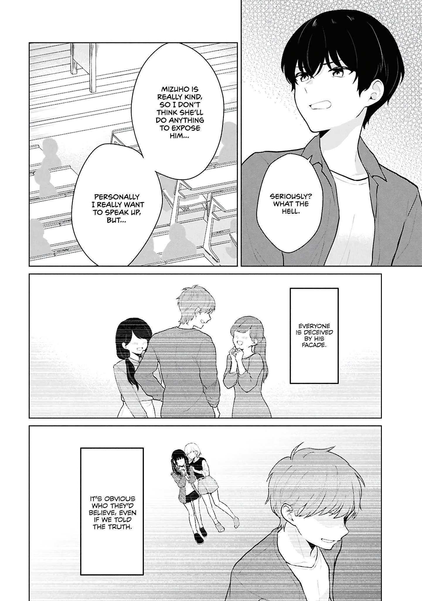 Page 32 of Chapter 5