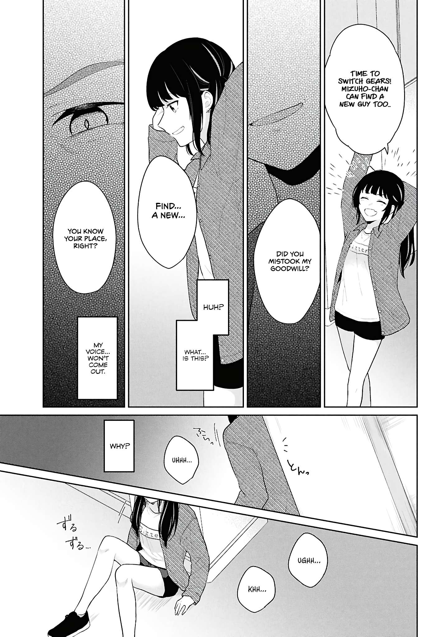Page 7 of Chapter 6